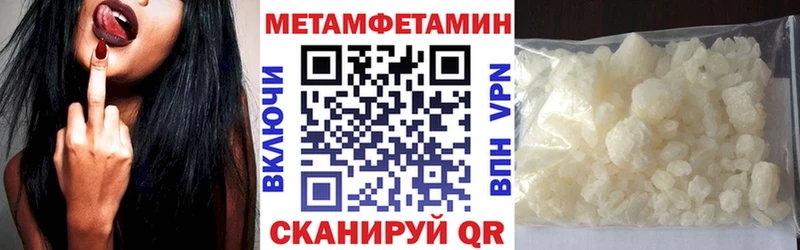 купить  цена  Медногорск  Амфетамин 98% 