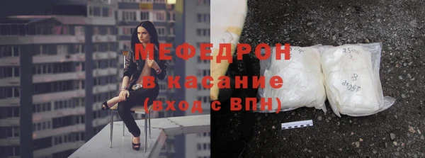 дистиллят марихуана Богородицк