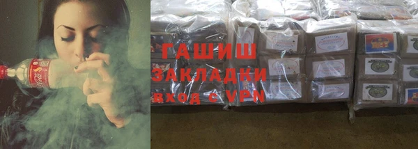 а пвп мука Богородск