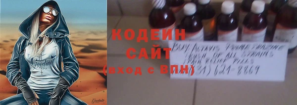 а пвп мука Богородск