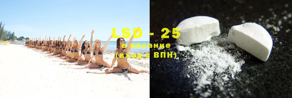 а пвп мука Богородск