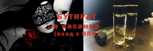 дживик Богданович