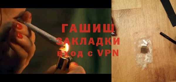 дживик Богданович