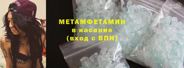 дистиллят марихуана Богородицк