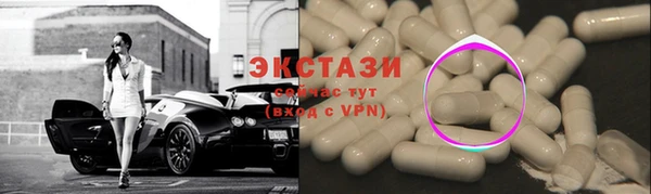 дживик Богданович