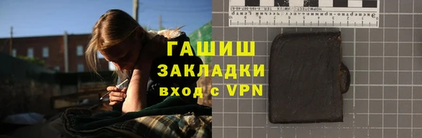 дживик Богданович