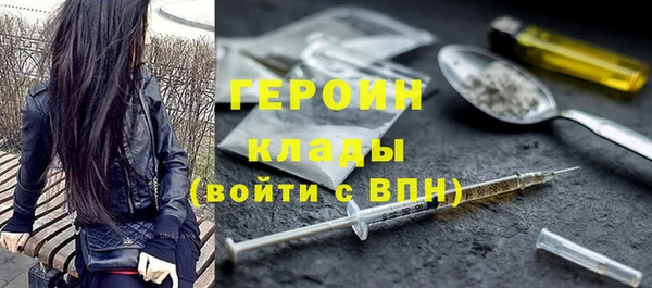дживик Богданович