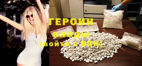 дживик Богданович