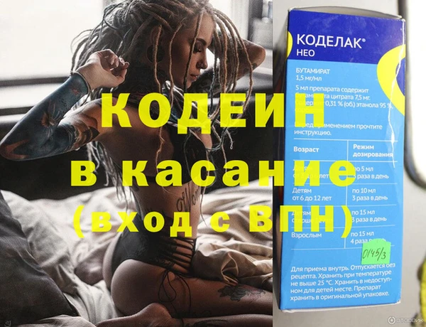 ECSTASY Белоозёрский