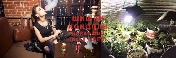 дистиллят марихуана Богородицк