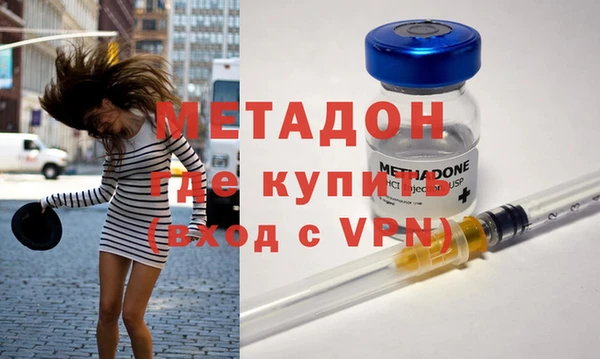 дживик Богданович