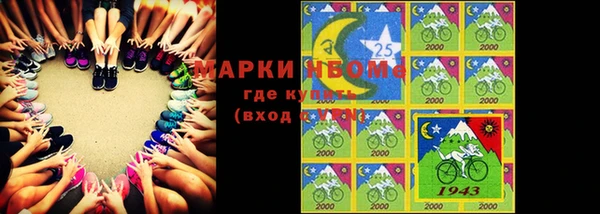 дживик Богданович