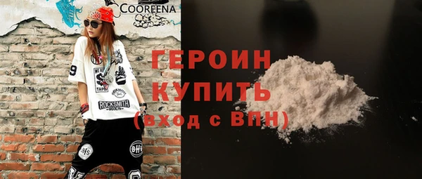 СК Россошь