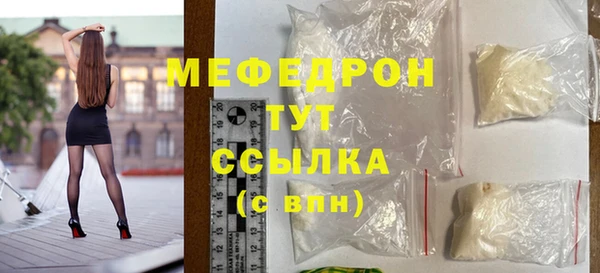 дистиллят марихуана Богородицк