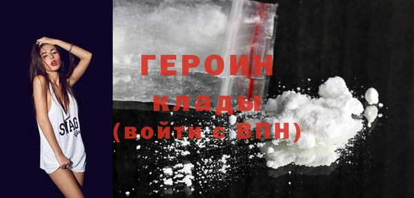дмт Беломорск