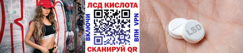 Марки NBOMe 1,5мг Медногорск